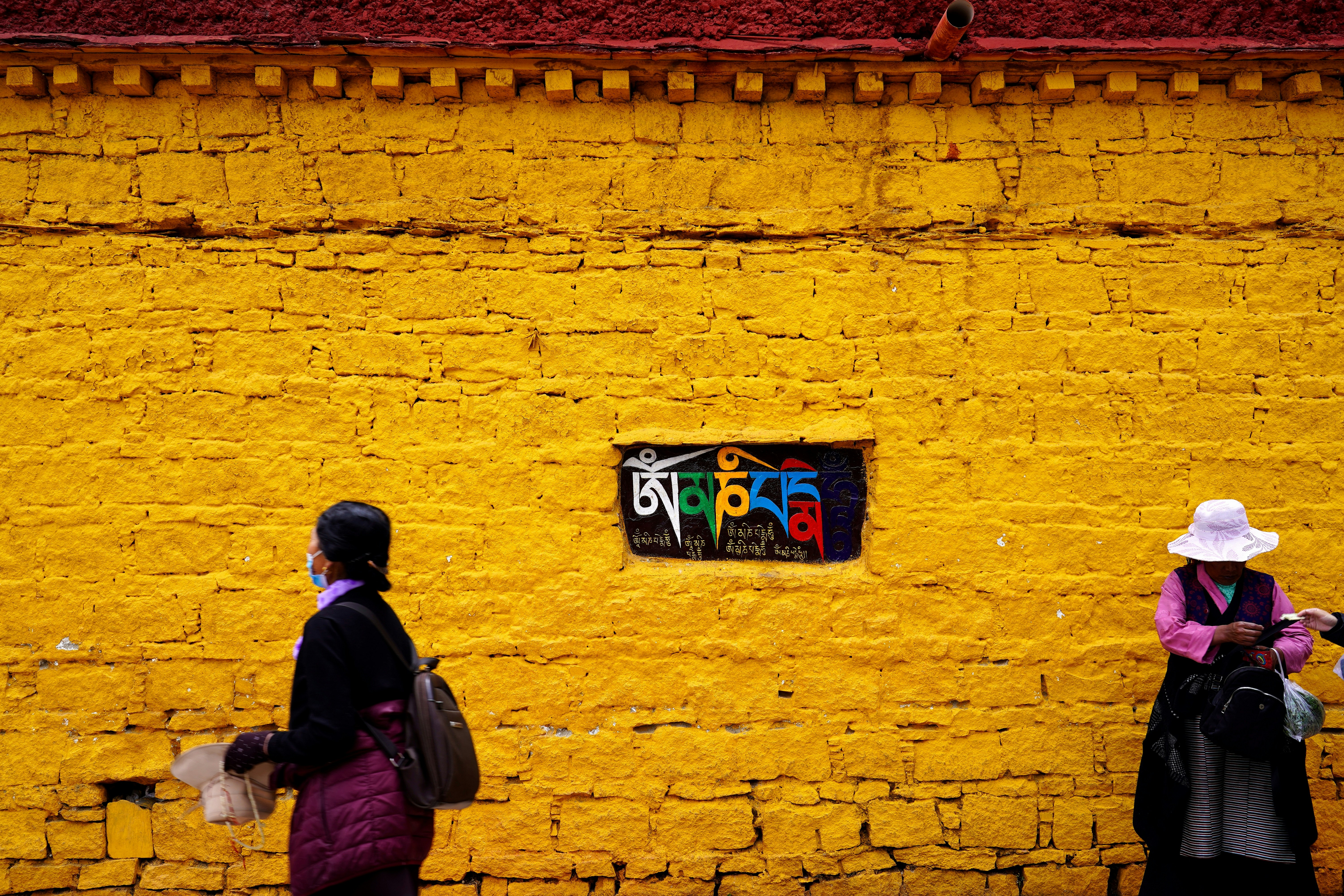 Tibetan Autobiographical Writing in Exile